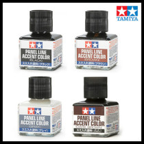 Tiangong seepage line liquid stains hook line 40ml 87131 87132 87140 87133 87199