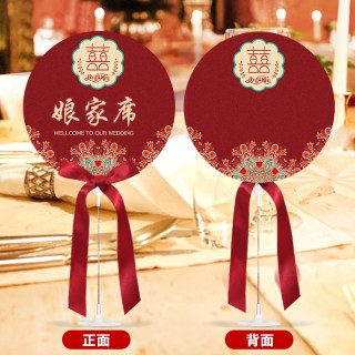 seat card table card table card wedding banquet wedding wedding wedding