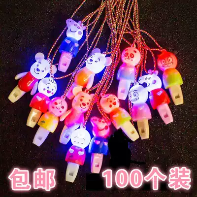 New luminous whistle with lanyard whistle children's toys kindergarten gifts creatively push and sweep code activities small gifts