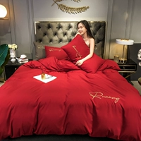 А-китайский красный