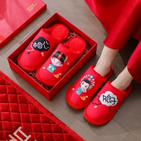 [Chao Rou-New Edition Lady Sianggong Lady] Подарочная коробка (Big Red)