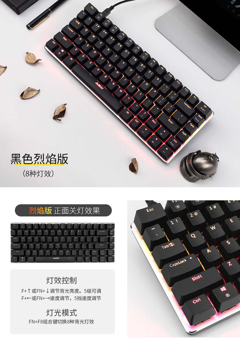 AK33-COMPUTER_10.JPG