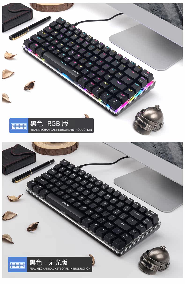 AK33-COMPUTER_19.JPG