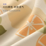 Детская хваталка, хлопковые детские защитные перчатки для новорожденных, 0-3-6 мес., можно грызть