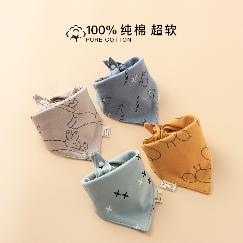 Triangular towel pure cotton baby saliva towel newborn baby scarf waterproof children's scarf boy and girl summer bib