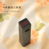 Детская хваталка, хлопковые детские защитные перчатки для новорожденных, 0-3-6 мес., можно грызть