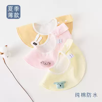 Saliva towel summer thin baby cotton waterproof bib Korean version of the Western style bib baby summer ultra-thin bib