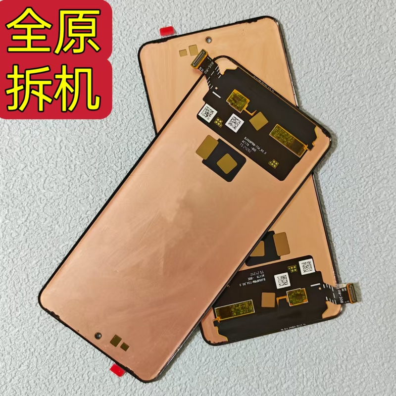 Suitable for Oppo Findx8 Ultra Screen Assembly, Original Findx8Pro Lcd Display, Internal and External Screens