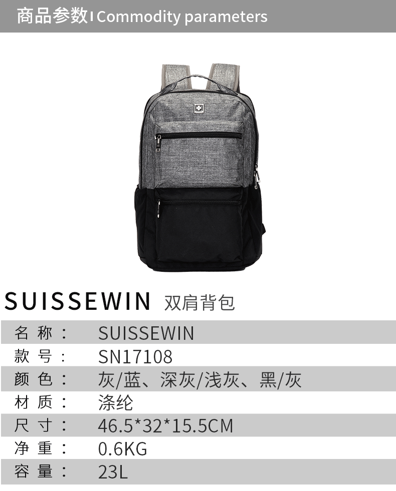 Swiss SUISSEWIN Phiên bản Hàn Quốc của túi thanh niên mới chống thấm nước cho nam và nữ túi đeo chéo nam adidas