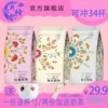 Товары от 贡格尔旗舰店