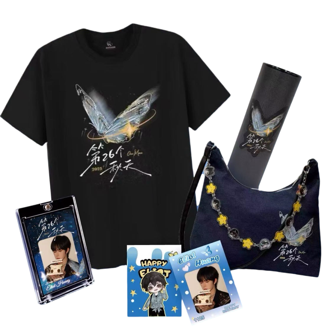 黄星 Eliot Huang 2025 第26个秋天 生日演唱会特典周边 🎁第26个秋天-黄星生日演唱会限量版周边特典套组现货发售！🔥-影视