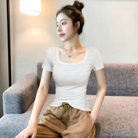 Белый [Fang Ling Fine File]