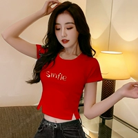 4473 тяжелая линия улыбка-красная