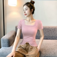 Кожаный порошок [Fang Ling Fine File]