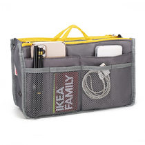 2022 new double zipper gray large bag in the bag functional finishing bag small cosmetic bag storage liner bag