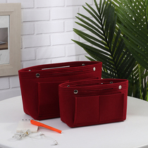 Private custom felt cloth function home organization bag liner bag storage bag middle bag storage cosmetic bag size