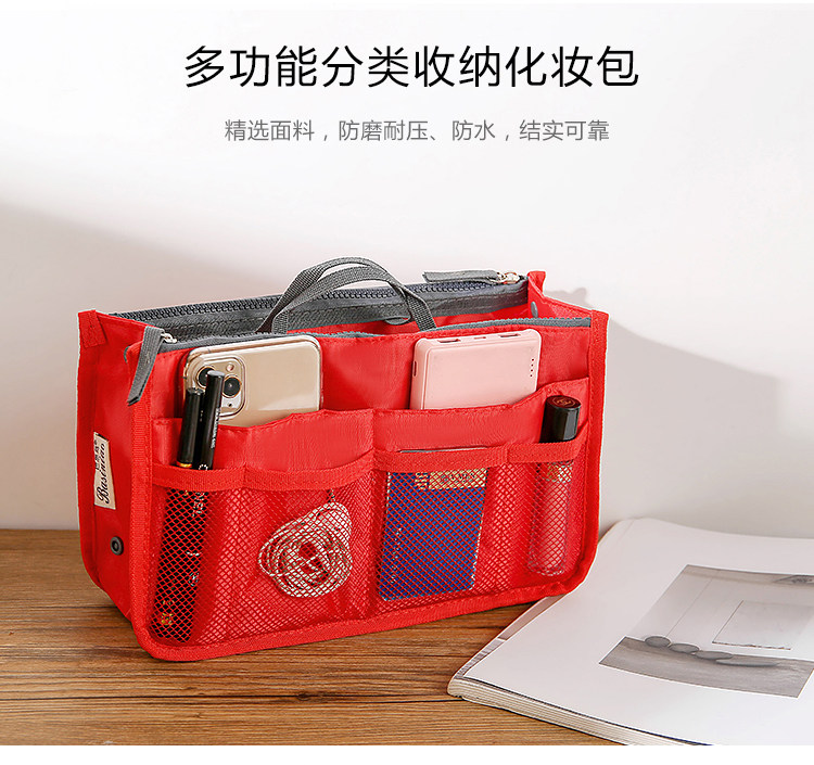2022 bag in the bag liner bag women's new tote partition bag inner support finishing storage bag cosmetic bag storage bag