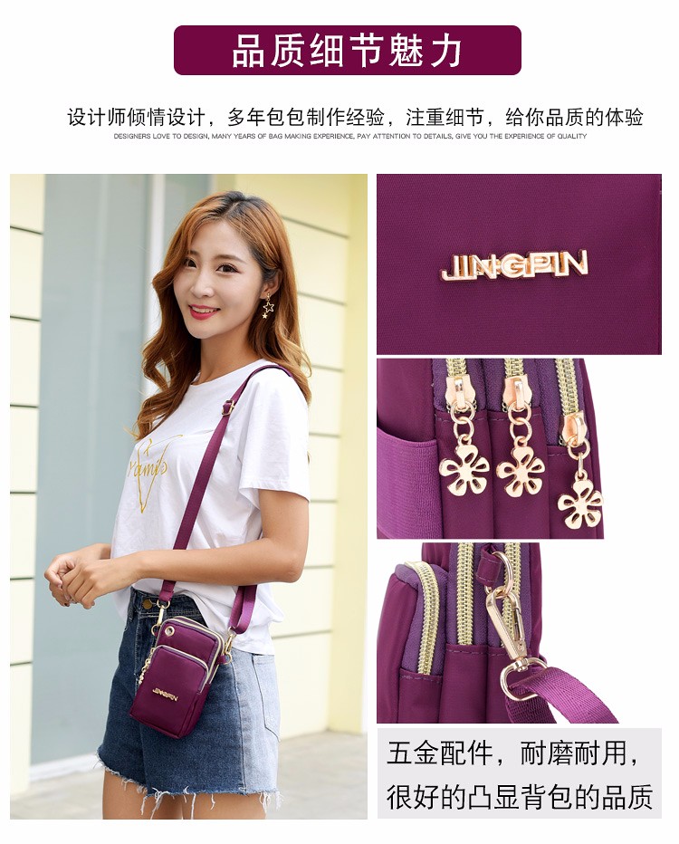 Thời trang nữ điện thoại di động ví nhỏ ba lô không thấm nước nylon túi vải du lịch hoang dã Túi Messenger túi xách dung lượng lớn - Túi điện thoại túi coach nữ