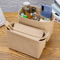 Private custom new bucket bag liner bag lined bag support bag in the bag functional storage bag in the bag