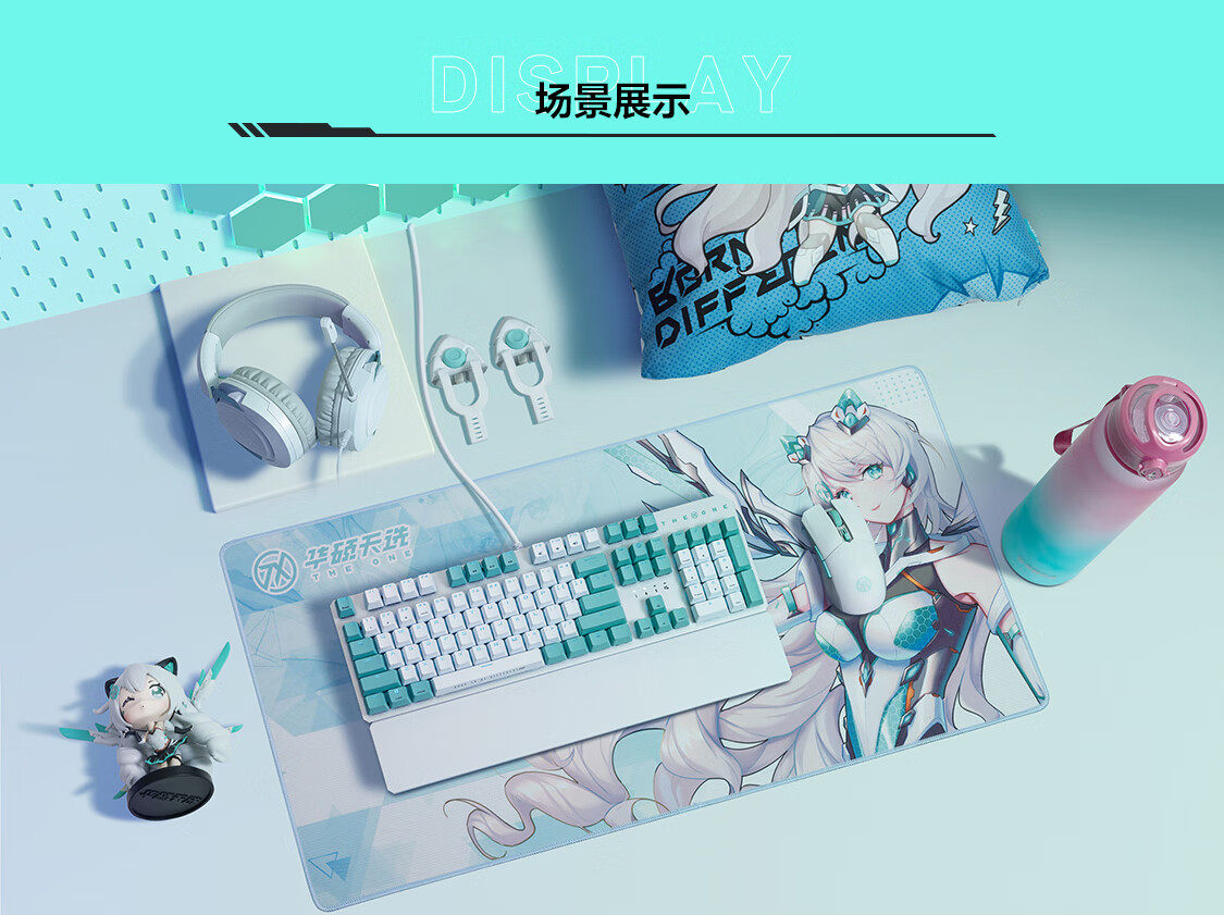 ASUS/华硕天选TX98游戏键盘 RGB光学机械轴 有线游戏键盘 可拆卸上盖插图11