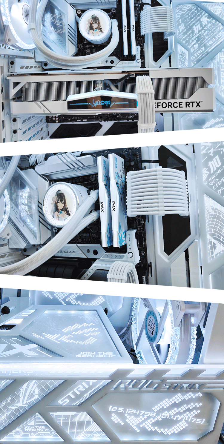 【苏州补贴】华硕白色创世神ROG全家桶水冷游戏主机5080显卡直播游戏台式电脑插图16