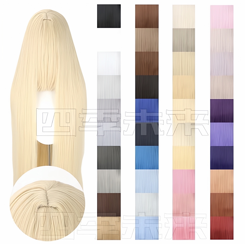 Four Seasons Future Universal 1.0m Mantis Nest 100cm Long Straight Cosplay Wig Simulated Scalp Hair Style