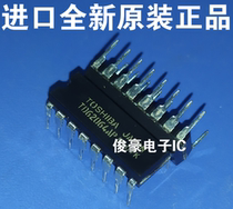 TDG2064AP imported new original DIP16 pin Darlington driver chip integrated circuit