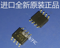 2931M-5 0 Imported new original American integrated circuit chip IC patch electronic components