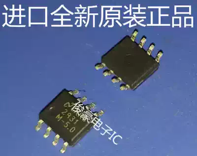 2931M-5 0 Imported new original American integrated circuit chip IC patch electronic components