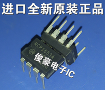 NCP1653A imported new original integrated circuit chip IC straight plug eight 8 pin switching power supply