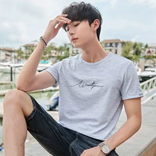 Quần áo Tiancheng 2020 hè mới giản dị quần short nam xu hướng cotton thẳng trẻ trung - Quần short