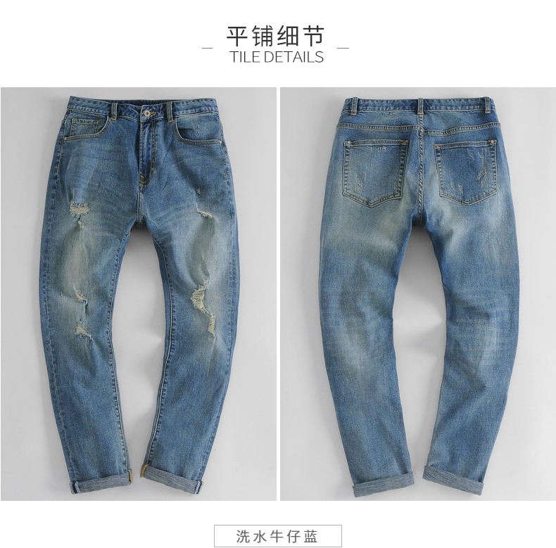 Sản phẩm quần áo Tiancheng 2019 xuân hè mới quần nam denim dài phiên bản Hàn Quốc của xu hướng anh chàng sành điệu phong cách thể thao nam