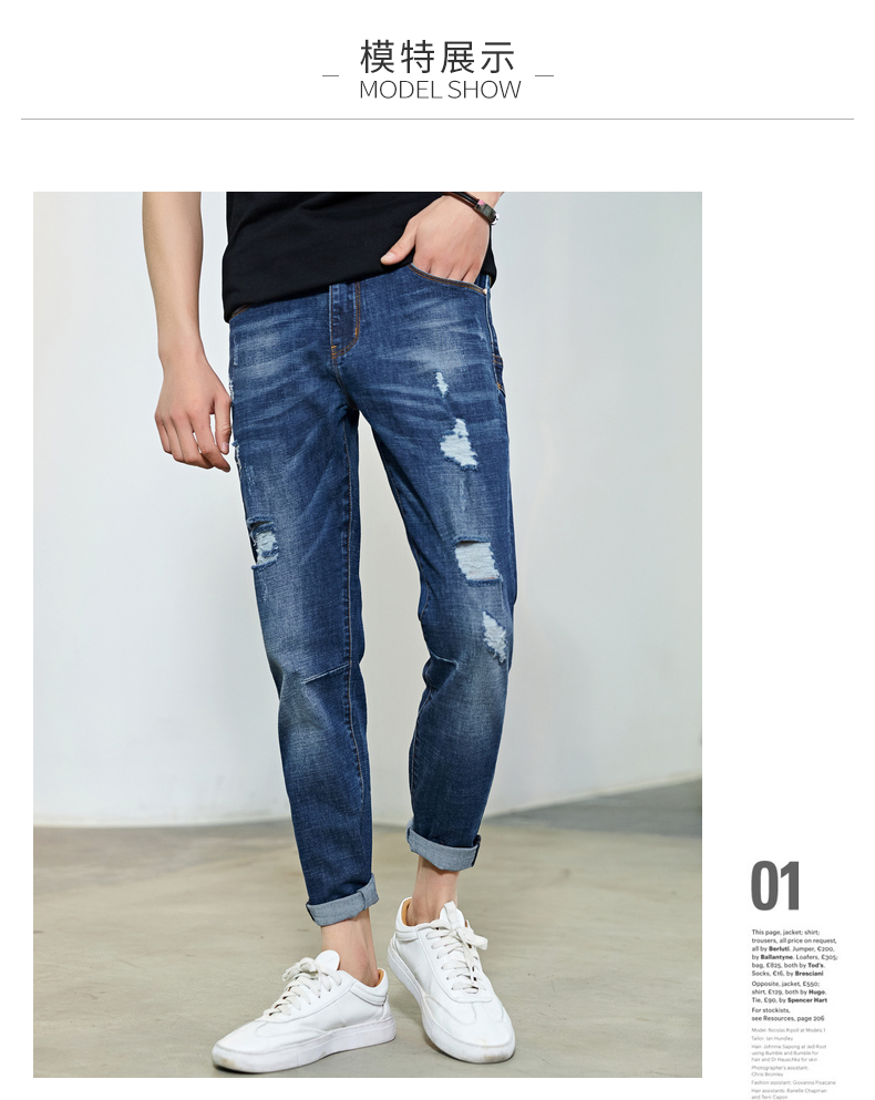 Quần áo Tiancheng 2019 hè mới quần jeans nam phiên bản Hàn Quốc của xu hướng lỗ giải trí nhỏ chân thẳng 9 quần áo nam