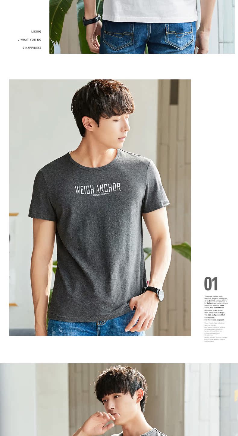 Quần áo Tiancheng 2019 hè mới Áo thun nam tay ngắn in cổ tròn phiên bản Hàn Quốc theo xu hướng của chàng sinh viên từ bi áo phông nam tay ngắn có nón