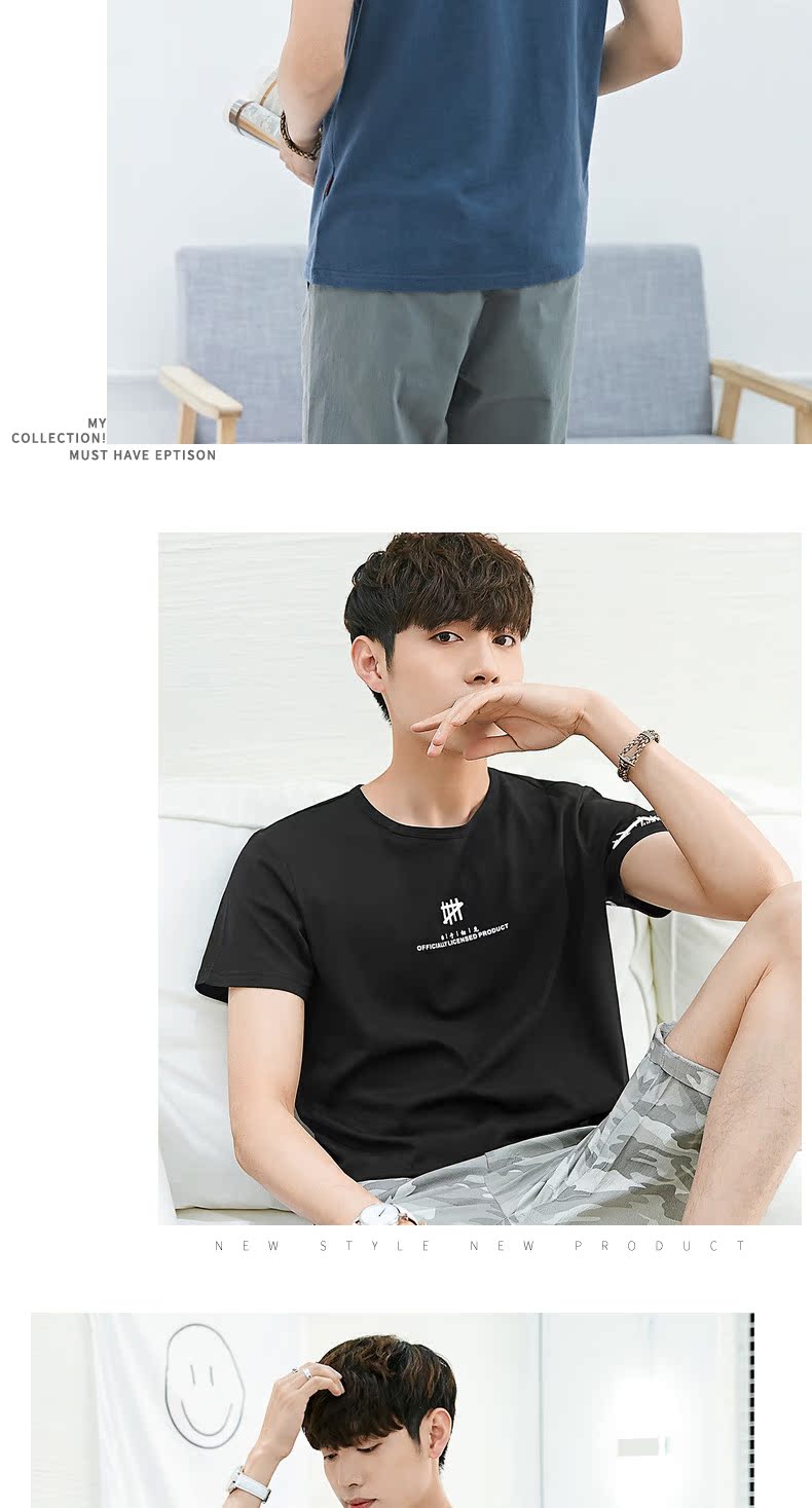 Quần áo Tiancheng 2019 hè mới nam ngắn tay áo thun cổ tròn in cotton cá tính xu hướng áo thun nửa tay áo ba lỗ nam