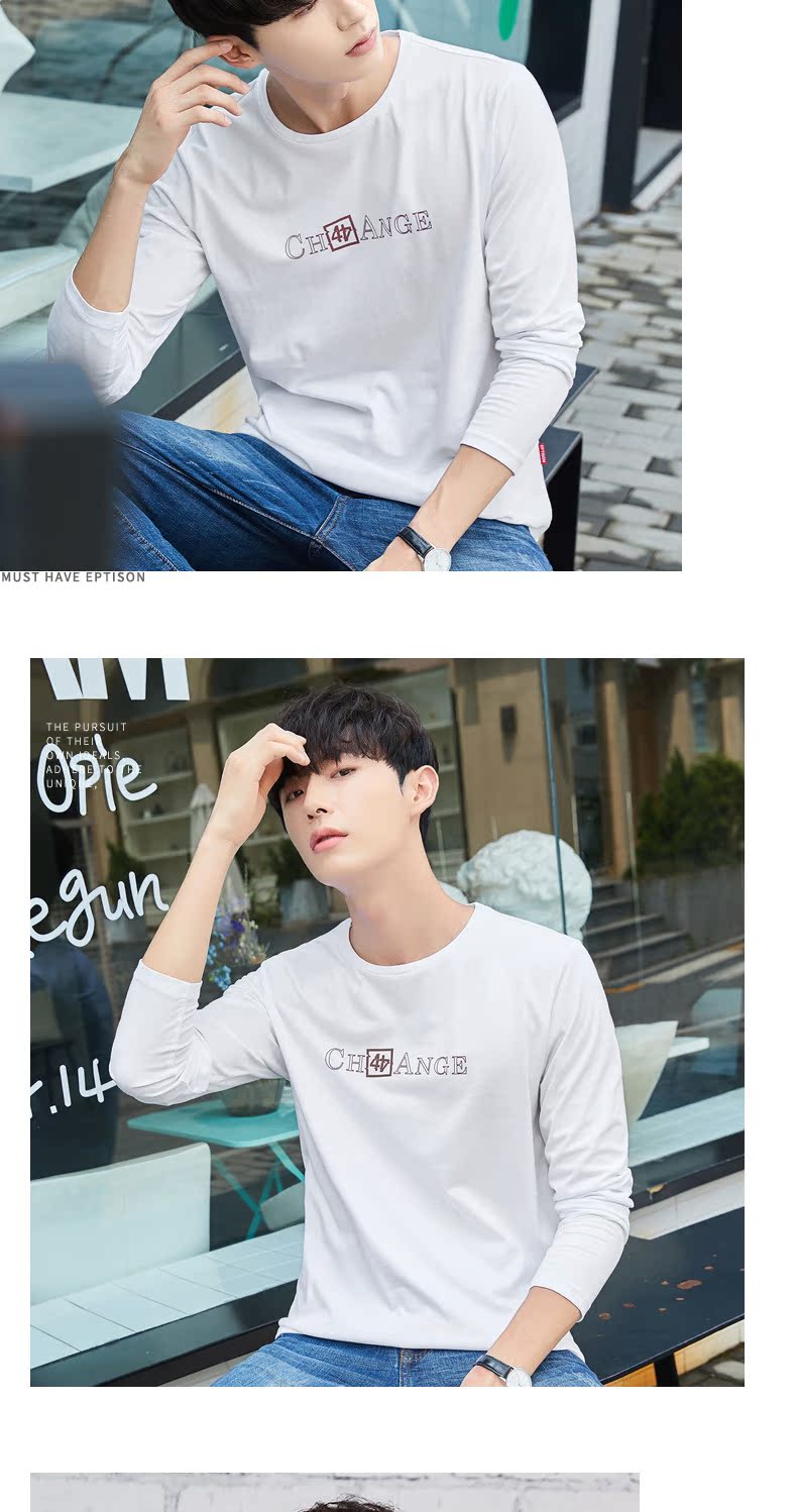 Quần áo Tiancheng 2019 xuân mới nam dài tay áo thun cotton cổ tròn xu hướng Hàn Quốc áo sơ mi đáy áo thun nam form rộng
