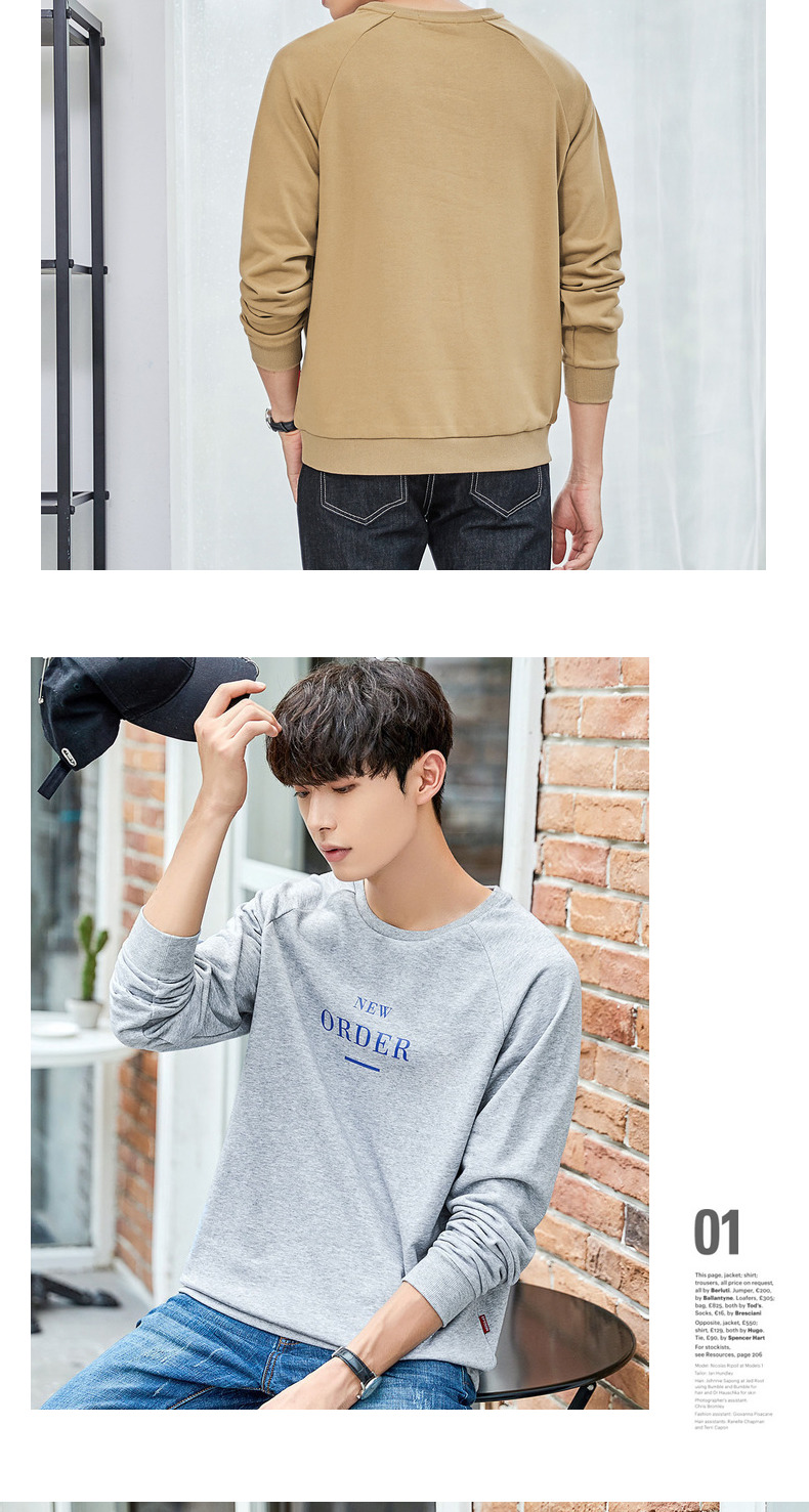 Sản phẩm quần áo Tiancheng 2019 xuân mới áo len dài tay nam triều Hàn phiên bản Hàn Quốc của áo thun cổ tròn raglan tay áo thun rộng áo khoác nam có mũ