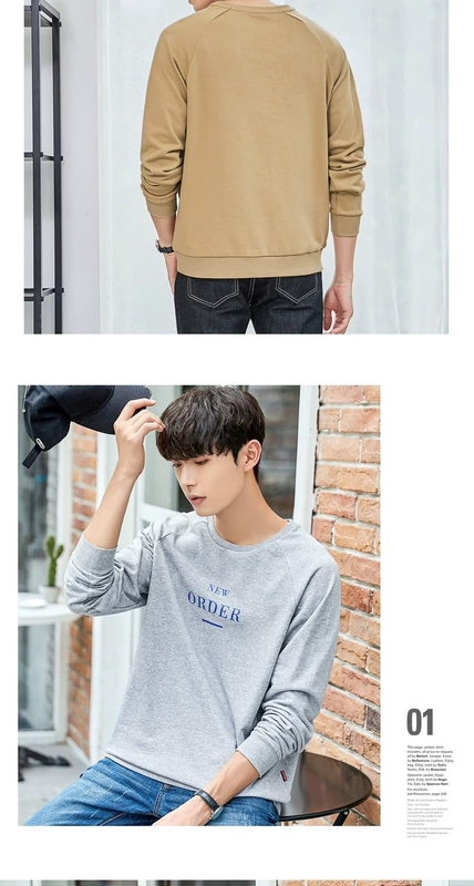 Sản phẩm quần áo Tiancheng 2019 xuân mới áo len dài tay nam triều Hàn phiên bản Hàn Quốc của áo thun cổ tròn raglan tay áo thun rộng