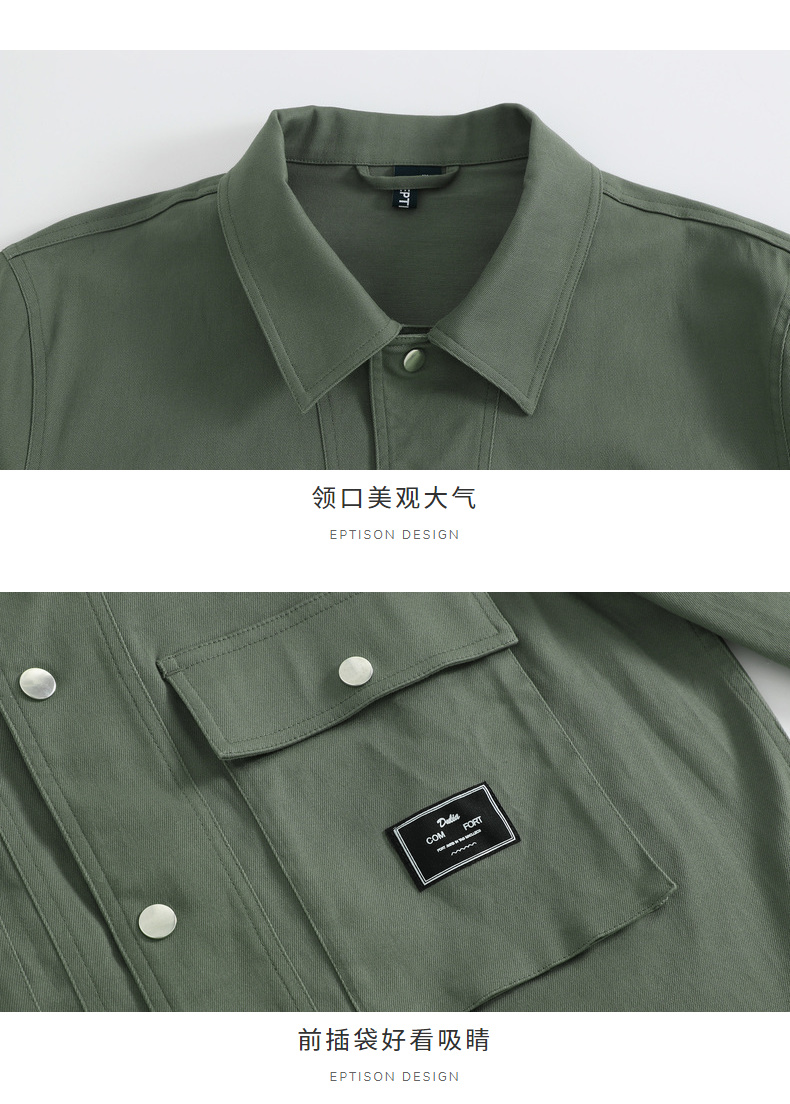 Blouson homme EPTISON     manches longues - Ref 3119405 Image 29