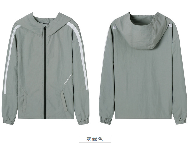 Blouson homme EPTISON     manches longues - Ref 3118551 Image 38