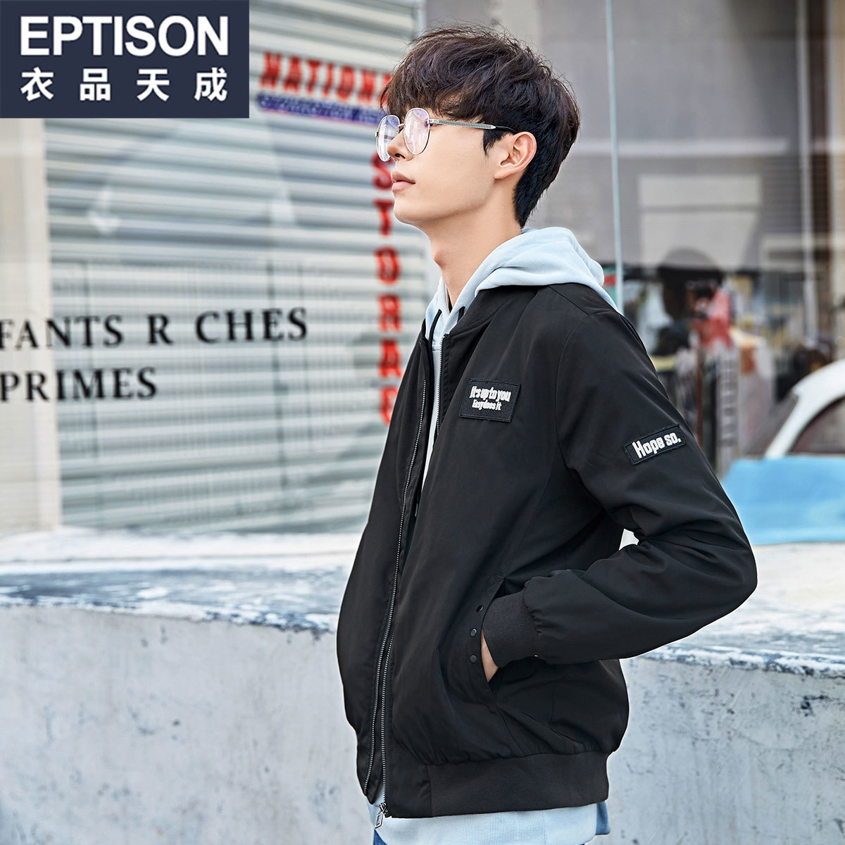 Blouson homme EPTISON     manches longues - Ref 3117087 Image 3