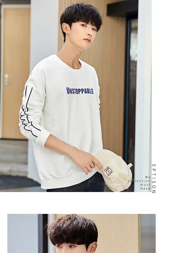 Sản phẩm quần áo Tiancheng 2019 xuân mới áo len nam phiên bản Hàn Quốc của xu hướng áo khoác rộng cổ tròn áo thun dài tay áo khoác hoodie có dây kéo