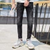 2019 mùa thu quần nam mới thời trang quần lửng ống thun siêu nhỏ cho nam denim cá tính - Quần jean quần short jean nam Quần jean
