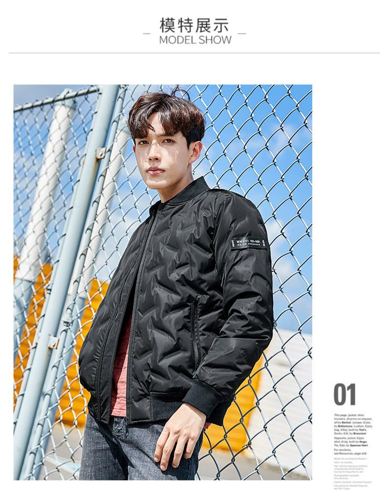 Blouson homme EPTISON     - Ref 3123285 Image 18
