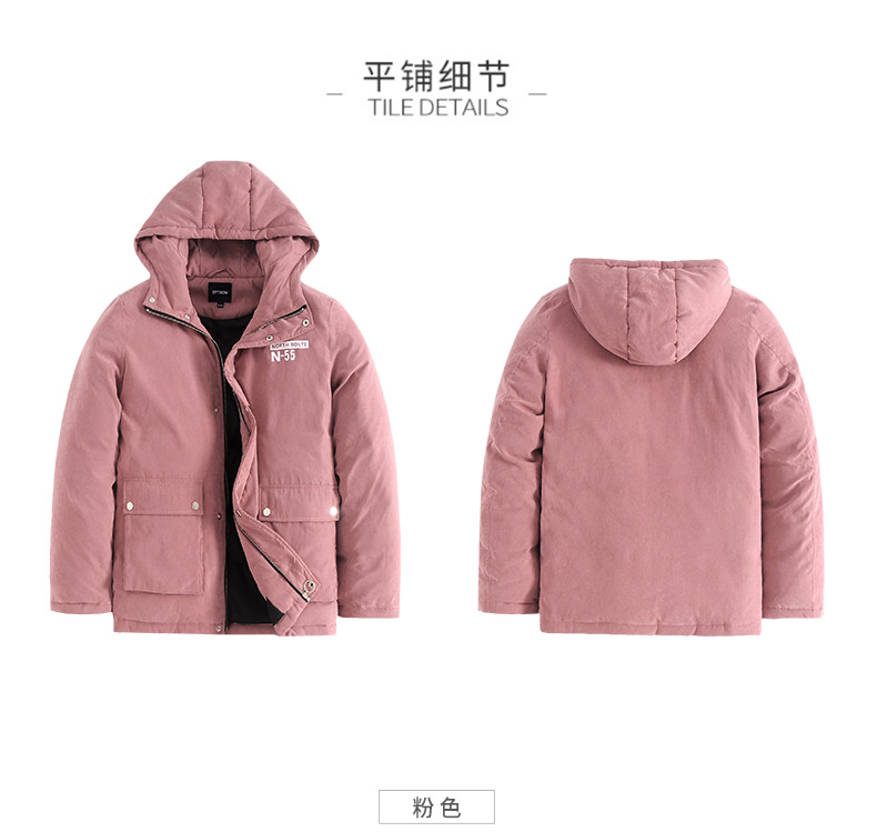 Blouson homme EPTISON     - Ref 3123178 Image 32