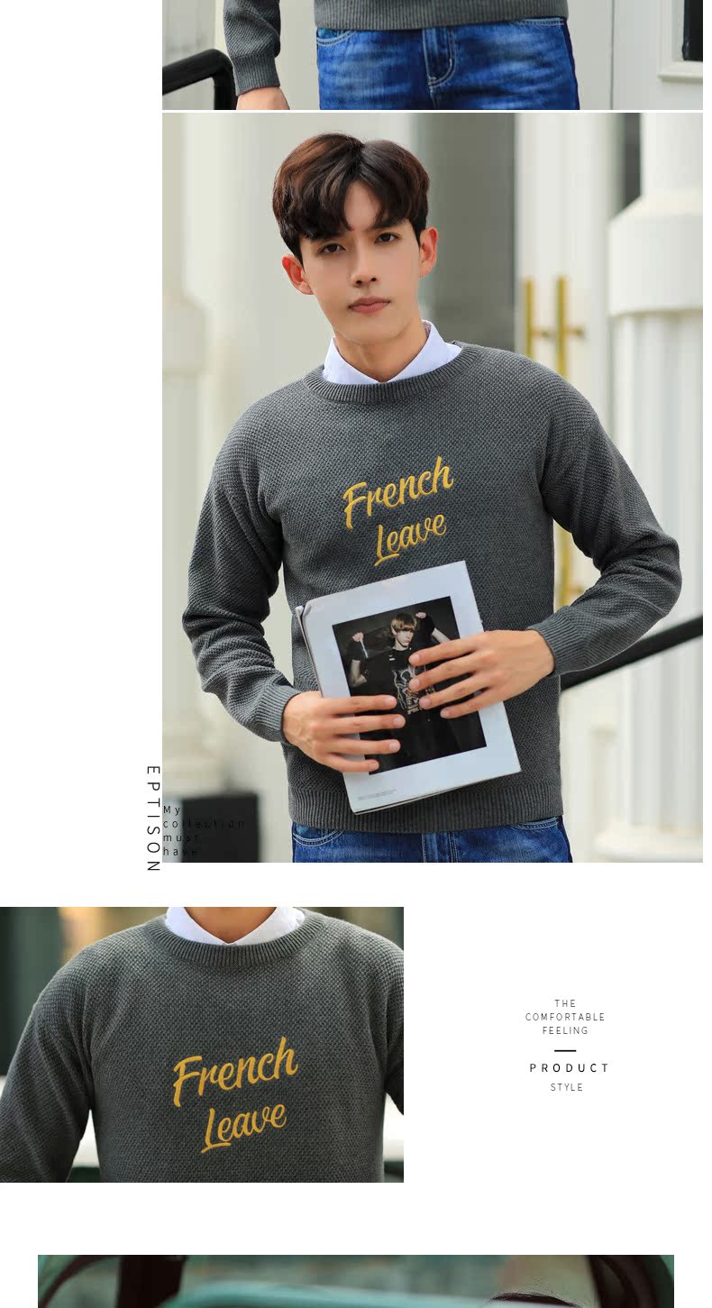 Quần áo Tiancheng 2019 mùa xuân mới cho nam áo len cổ tròn xu hướng phiên bản Hàn Quốc của áo len cotton rộng áo khoác nam hàng hiệu