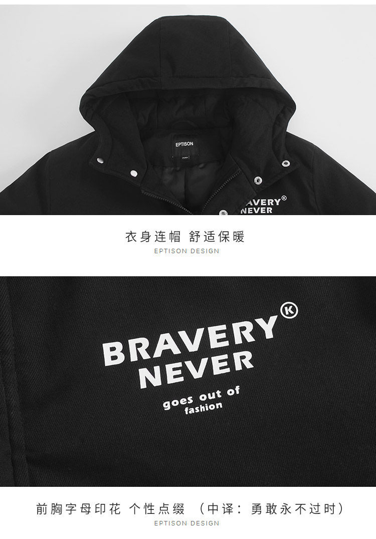 Blouson hiver pour homme EPTISON     - Ref 3112200 Image 20