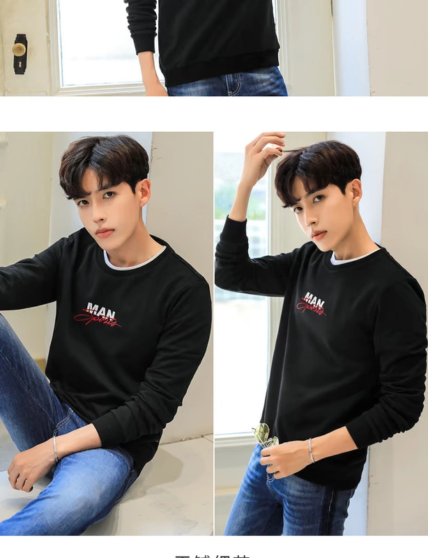 Sản phẩm quần áo Tiancheng 2019 xuân mới áo len nam xu hướng phiên bản Hàn Quốc cổ tròn in cổ trẻ trung áo thun dài tay