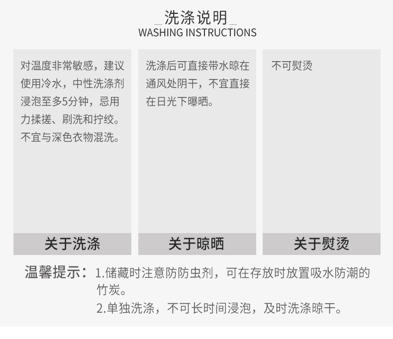 Blouson hiver pour homme EPTISON     - Ref 3112549 Image 13