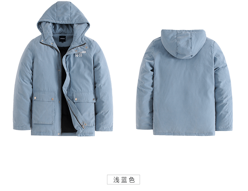 Blouson homme EPTISON     - Ref 3123178 Image 33